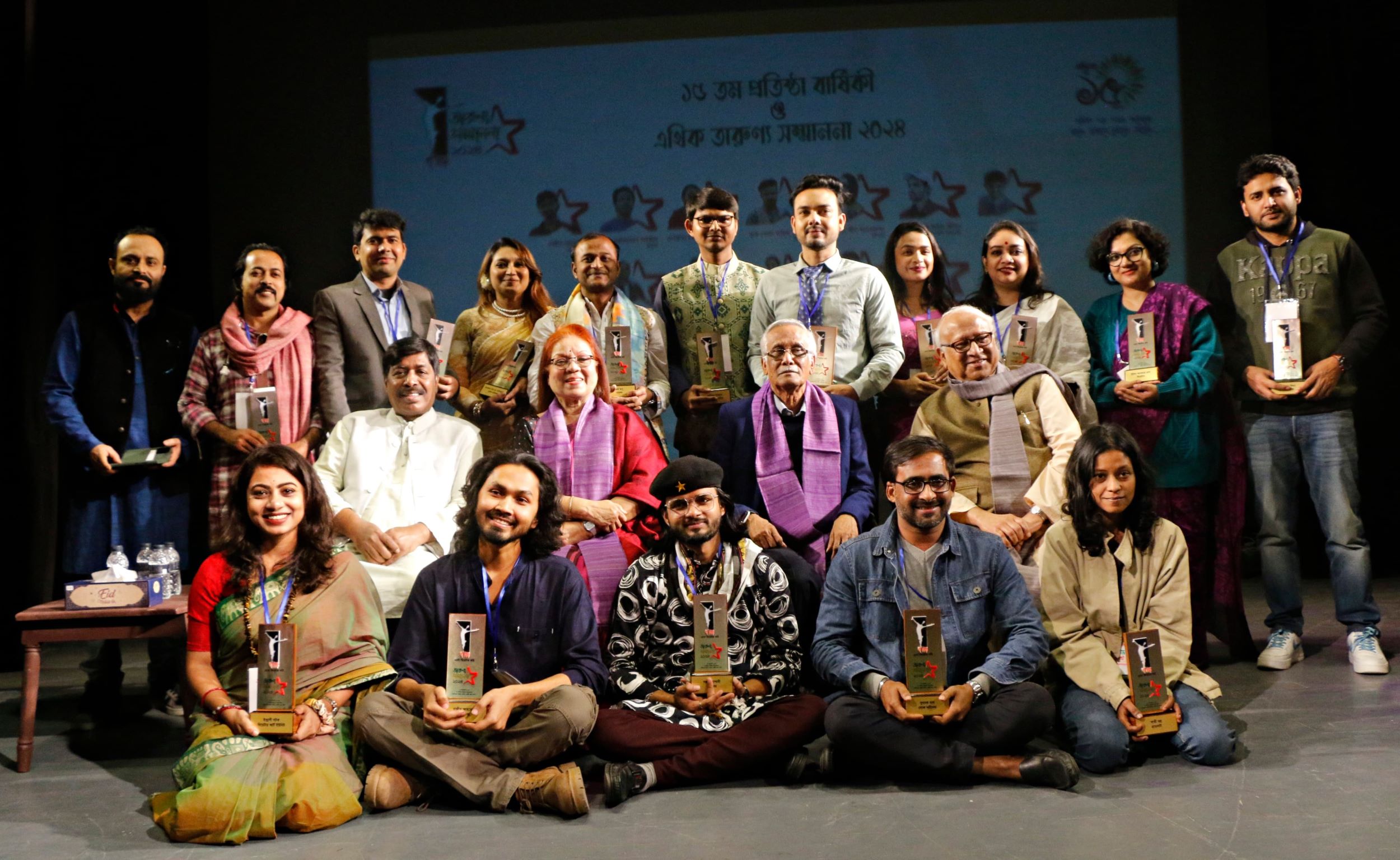 এথিক তারুণ্য সম্মাননা | Ethic Tarunno Shommanona