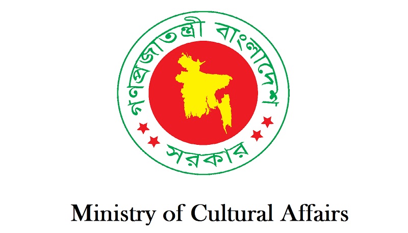 Cultural Ministry