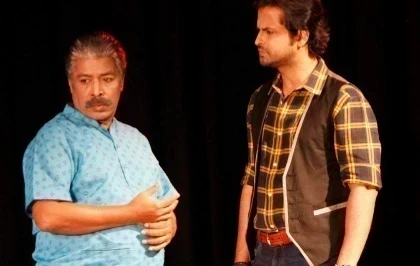 আয়নাঘর | AYNAGHAR